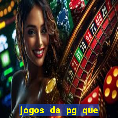 jogos da pg que compra funcionalidade