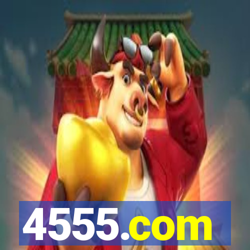 4555.com