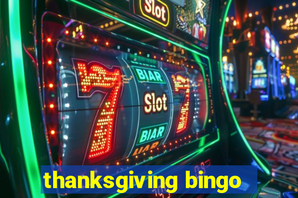 thanksgiving bingo