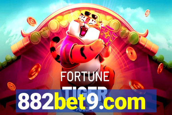 882bet9.com