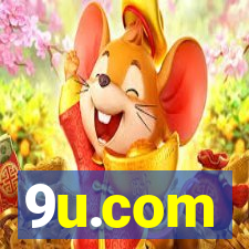 9u.com