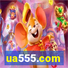 ua555.com