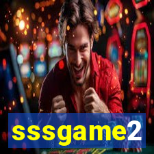 sssgame2