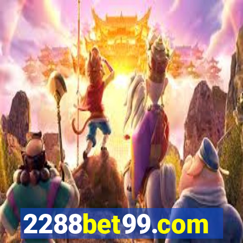 2288bet99.com