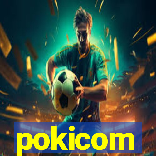 pokicom